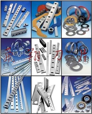 杭州刀片廠與青島飛翔刀片公司 圓盤刀具、圓盤剪刀具與數(shù)控刀具的卓越制造